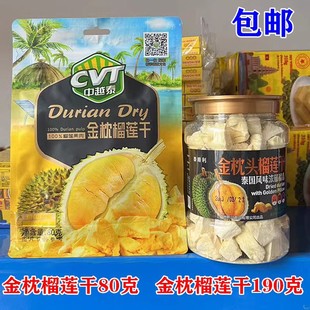 ��Խ̩������ɏ��80�˹�����ɫ�k������ʳ