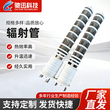 늟�ݗ��ܸߜع��I�t��̎���l���w�����մ�ݗ��ݗ��ܼӹ�