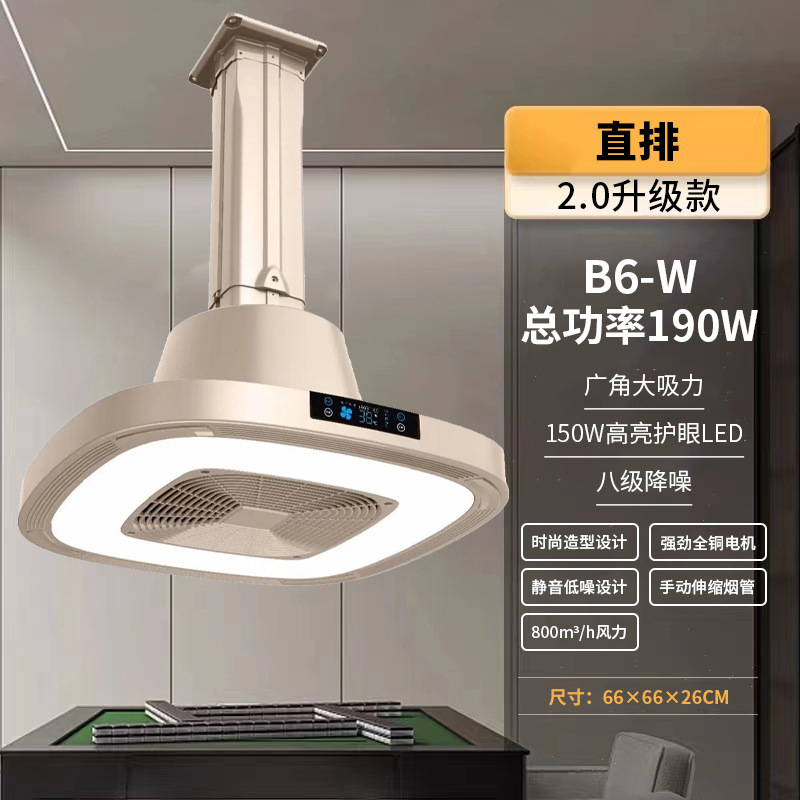 파이프 외부 배출 샴페인 색상 높은 흡입력