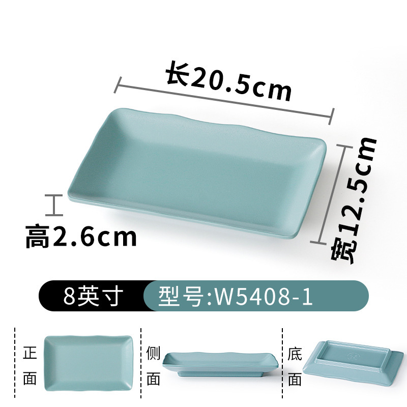 W5408-1 다크 블루