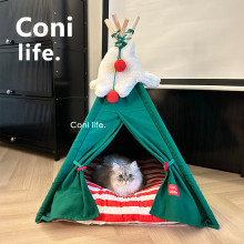 Coni life雪绒宠物帐篷猫窝zeze猫咪半封闭式四季通用可拆洗猫屋