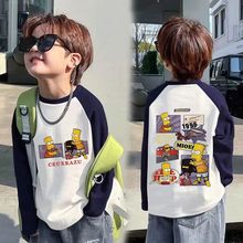 ��ͯ���＾�¿���L��ײɫ�д�ͯ��ͨ����ƴ�ӎ���ٴ�������