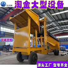 �Խ�����O�� �LͲ�Y���x���әCе�O�� ɰ��Vɽ�xɳ��C��