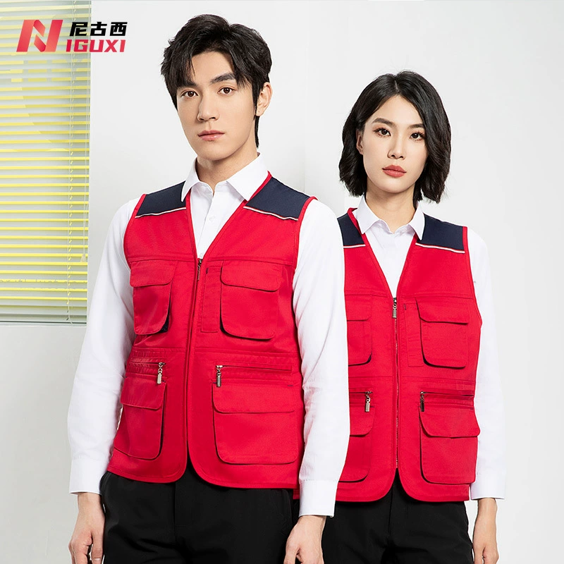 Весна и осень reflected? Это не требование: перевести: "Spring and Autumn Reflective Vest Mesh Color Blocking Multi-Pocket Vest Vest Volunteer Photography Group Work Vest Customized"