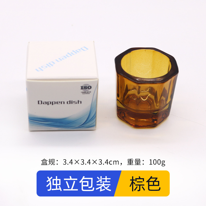 Vaso Mezclador Dental Octogonal de Vidrio Engrosado para Laboratorio