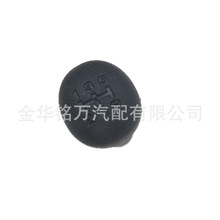 长安之星东风小康K01/K02/K17/V07S排挡手球挂挡球换档杆手球