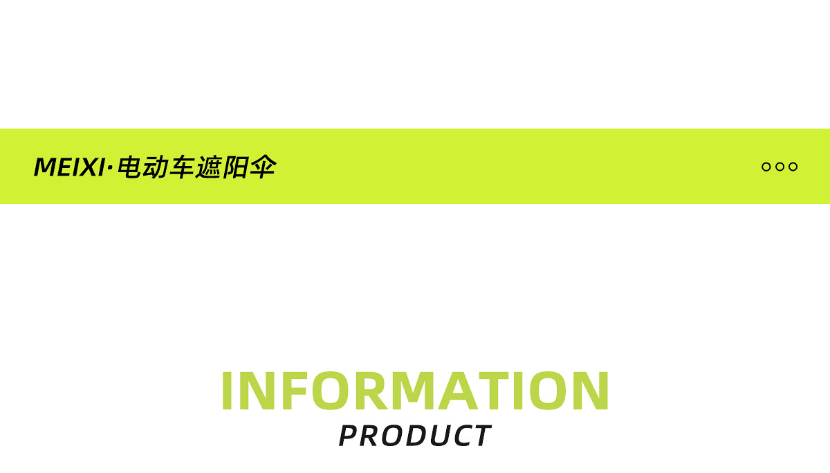 New Style Detachable Electric Scooter Canopy, Safety Sunshade and Rain Cover, Thickened Sunshade for Motorcycles, Wholesale
