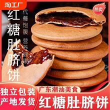 �t�Ƕ�ĚA��������������ó���ʳ�W�t��ʽ�خa���y����
