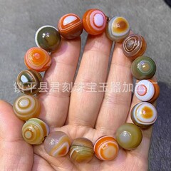 天然新疆戈壁石アラジン瑪瑙ブレスレット糸を巻いた目の手串ブレスレット瑪瑙原石の手串卸売り