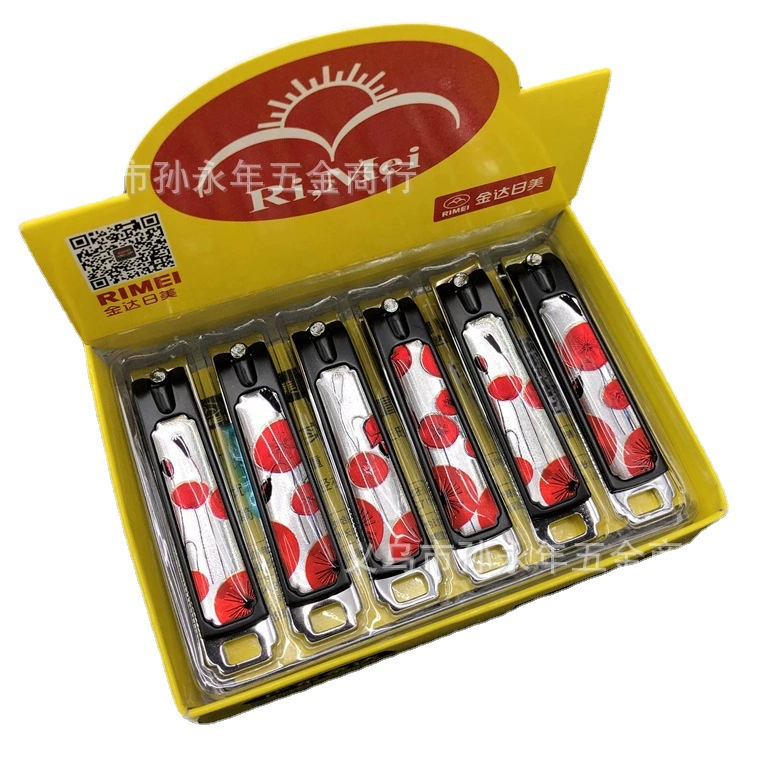 JINDARI Beauty Машинка для стрижки ногтей 6402, бытовые маникюрные инструменты из углеродистой стали, большая машинка для стрижки ногтей с плоским ртом в штучной упаковке