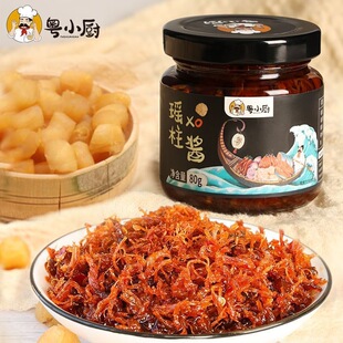 ��С�N����xo���r�u��ؐ�u�r���u�{ζ�u��ʳ��������ƿ�b