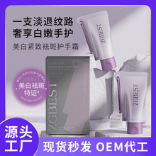 �F؛��������o��˪OEM�o�µ��y��������̝��LЧ�����aˮ�۰�