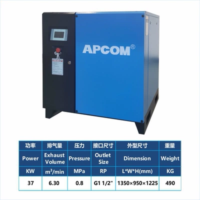Hava kompressorları: 7.5Kw Screw-Type Air Compressor - 37kw-power-frequency