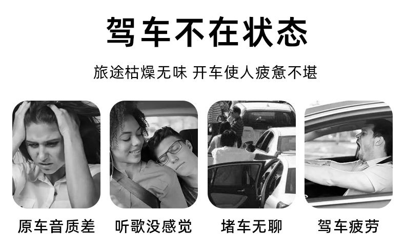 Manufacturer Wholesale 6*8inch Small Powerful Subwoofers with High Power 12V24V Active Car-Mounted Aluminum Alloy Ultra-Thin Subwoofer