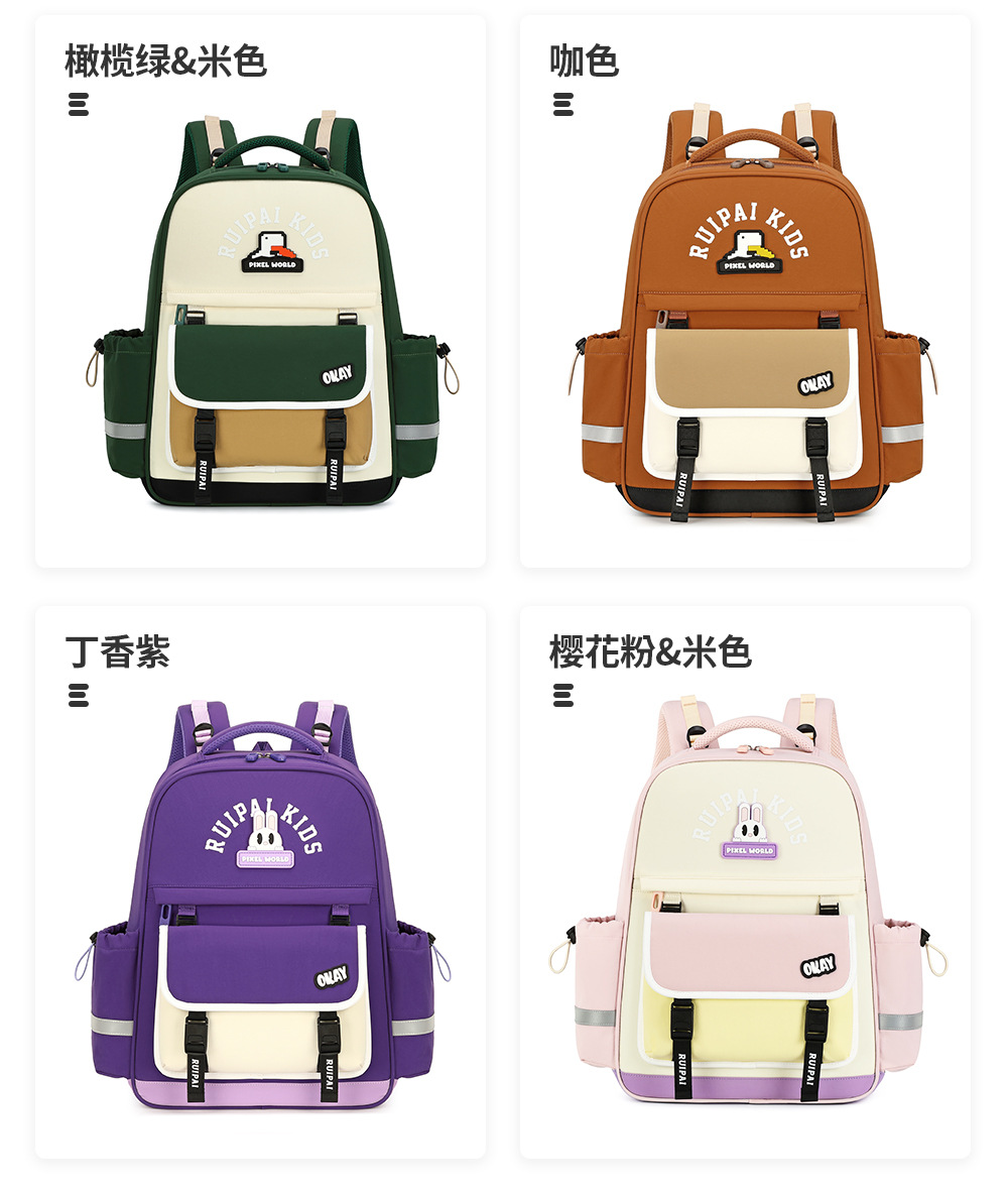 K15221详情优化01_31