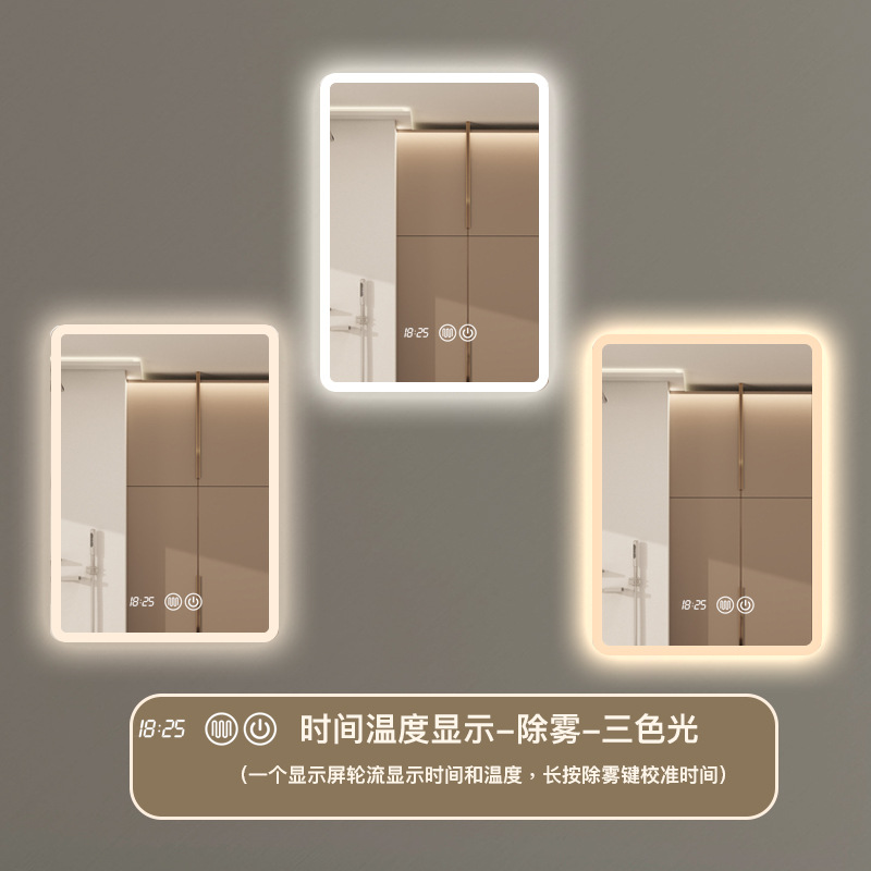 Fábrica de fuente de gabinete de baño transfronterizo cuadrado inteligente espejo de baño espejo de pared inodoro táctil led