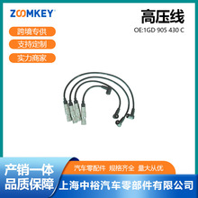 ��܇������m��춽��_2v�߉���1GD905430C