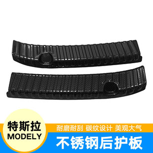 �m�����˹��MODEL Y���P�β�T���o��MODELY������T��l���b