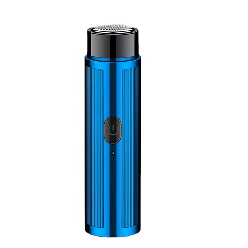 New small razor waterproof washable travel compact electric portable men's mini razor home trimmer