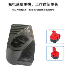 ����BOS/����9.6-12V BH1218��k/懚乤��늳س����