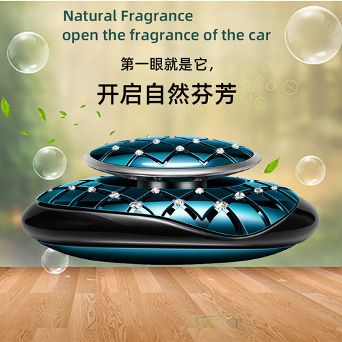 New car perfume holder diamond pure essential oil perfume ornaments car aromatherapy ornaments high-end gift box packaging