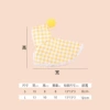 B35509 yellow plaid