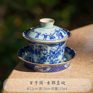 百子图三才盖碗单个功夫茶具老陶泥开片中式仿古泡茶器茶杯碗批发