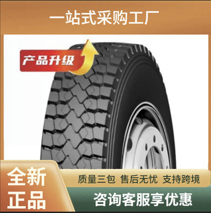 �\��KUMHO12R22.5-18PR����ж�;�d�ص����Ῠ������܇TBR݆̥