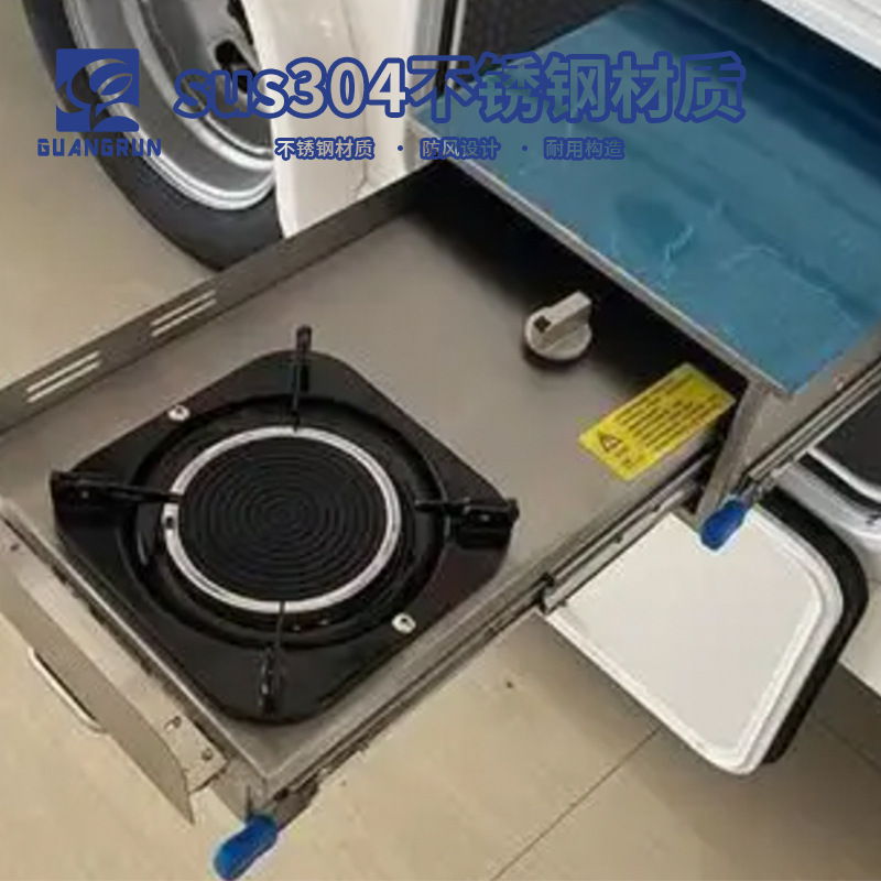 Venta directa de fábrica de vehículos todoterreno RV cocina exterior exterior mini estufa de gas con fregadero GR-C006