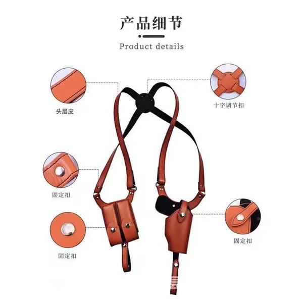 Tactical Underarm Universal G17 Holster Outdoor Concealed 1911 Leather Gun Bag Magazine Pouch Suit Concealed Holster