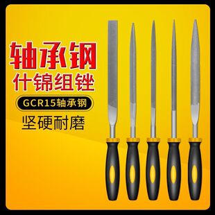 С�S��С��ʲ�\�S���bʲ�\�S����ĥ������S���ٴ쵶���굶���b