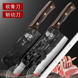 不锈钢厨用刀;家用菜刀;组合烤具