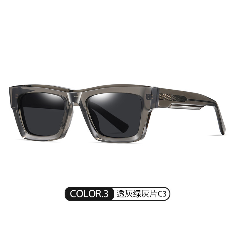 Gafas de sol de acetato de moda europea y americana S32110 Gafas de montura cuadrada retro transfronterizas Gafas de sol polarizadas de hoja gruesa a prueba de UV