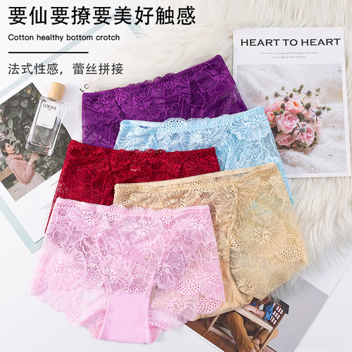 Women's thin floral print mid-rise lace-cut thong underwear, plus-size women's fashion triangle underwear