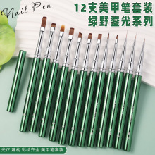 �¿�羳���׹Pˢ���bȫ�׷��A�⯟�Pָ�ײ��L�P�����P���ܒߒ߹P