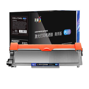 �ʸ�PLUS��ۺ�CHG-LT2451��ɫ�m����LJ2405D LJ2455D LJ2605D