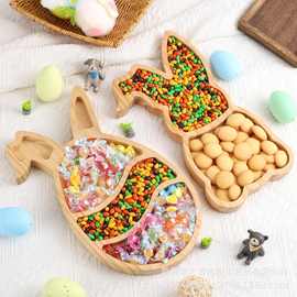 跨境木质圣诞节零食盘家居厨房干果水果盘复活节兔子蛋竹质品