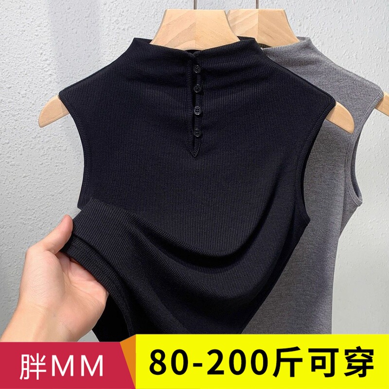 Plus Size Modal High-Neck Sleeveless Vest for Women, Suitable for Chubby Figures, Summer Slimming Outerwear T-Shirt Base Top Plus Size Modal High-Neck Sleeveless Vest for Women, Suitable for Chubby Figures, Summer Slimming Outerwear T-Shirt Base Top