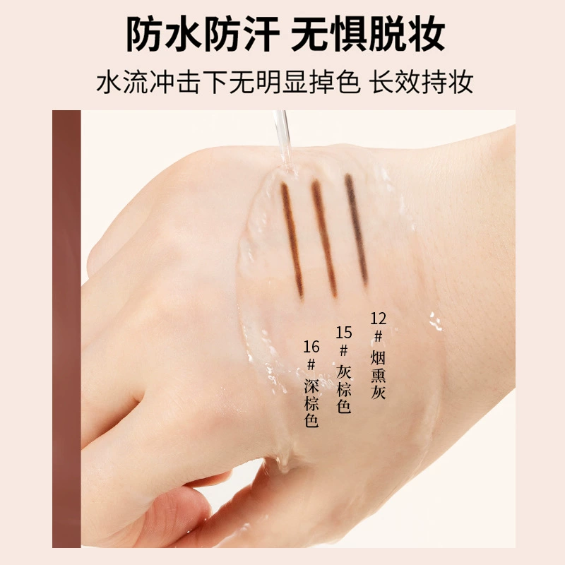 Double-sided eyebrow pencil (MAYCREATE) — waterproof, twist-up, multi-shade 1.5 g, precise filling