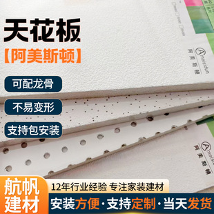 ���S���l�V�ް����������컨��600*600�컨���k���ҌWУ��픲���