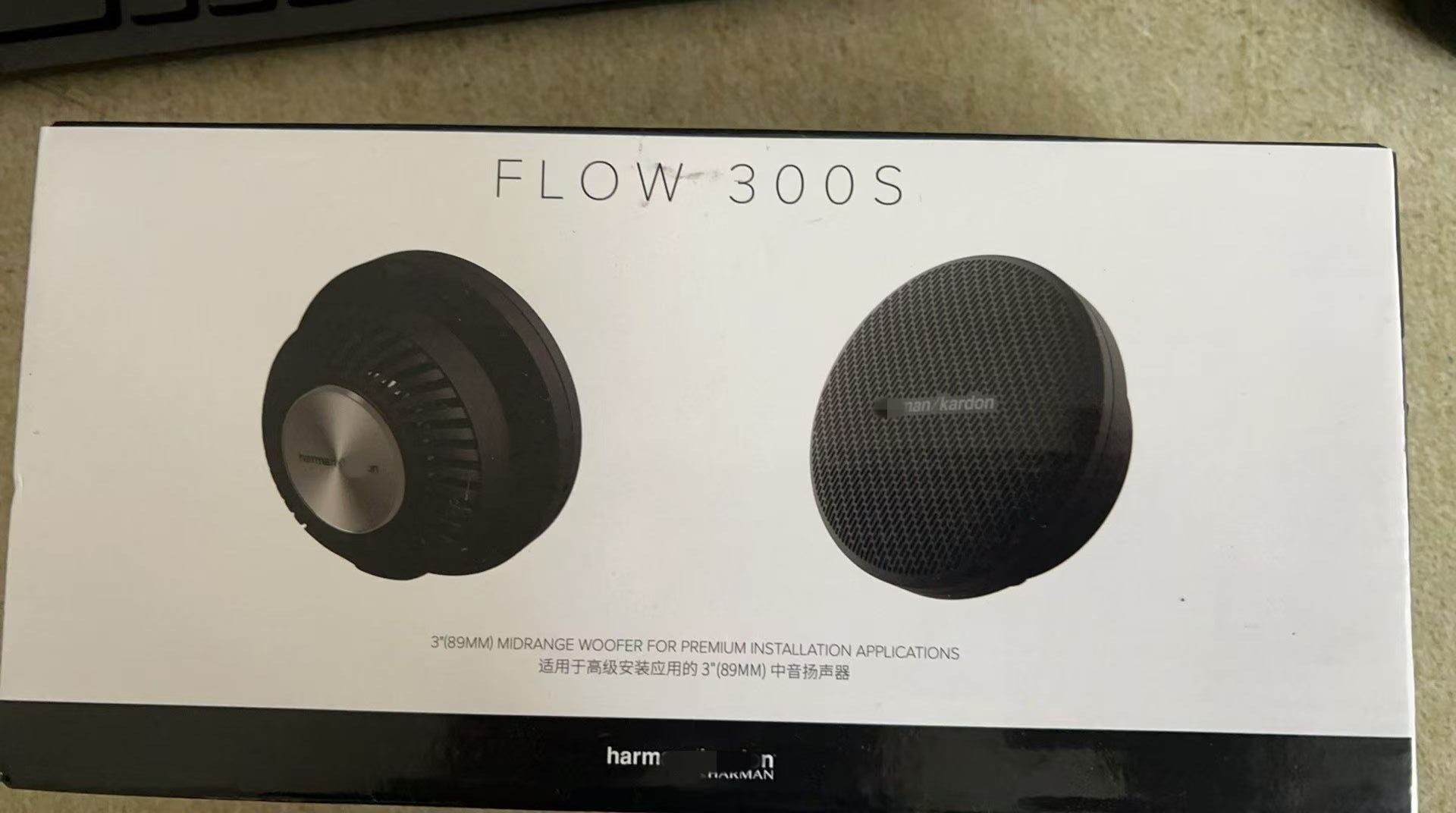 Harman, USA | Katon three-way speaker set 600CF300S car audio modification car speakers 6.5inch