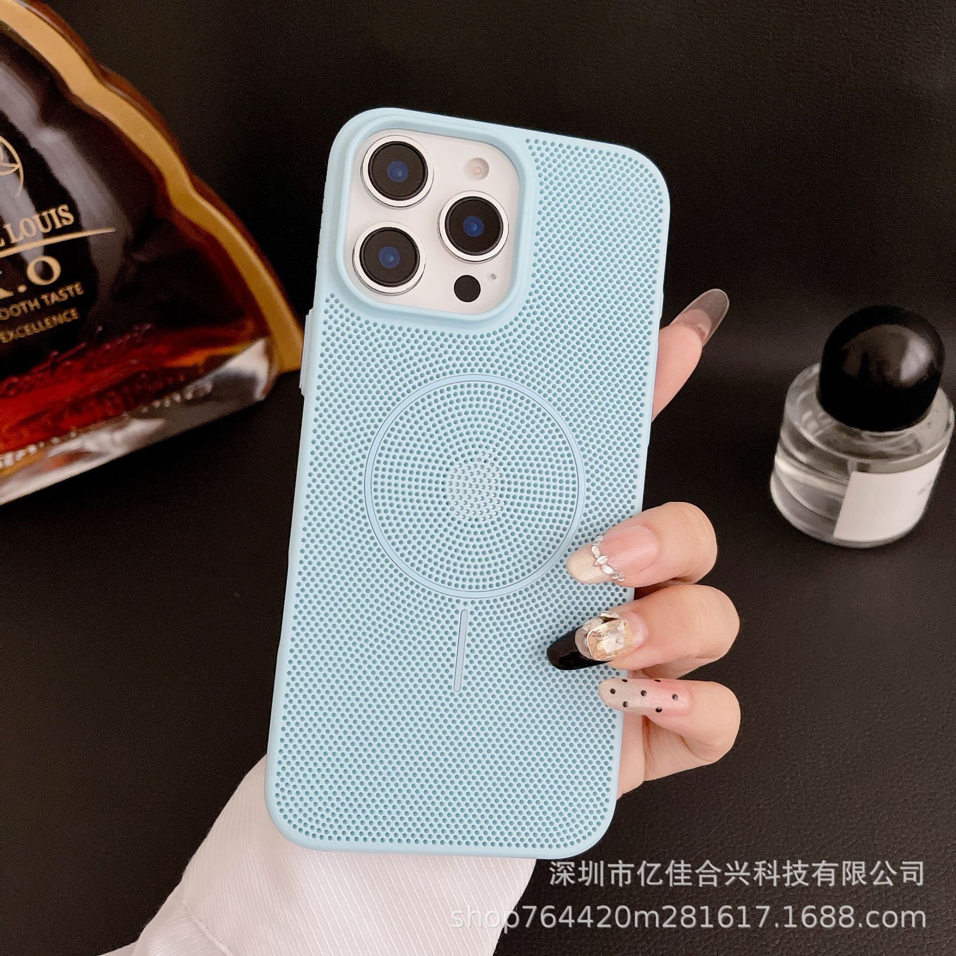 Funda para iPhone 16, transpirable, con disipación de calor, magnética, con orificios de malla, para Apple 17, simple, anticaídas, protectora, para iPhone 11