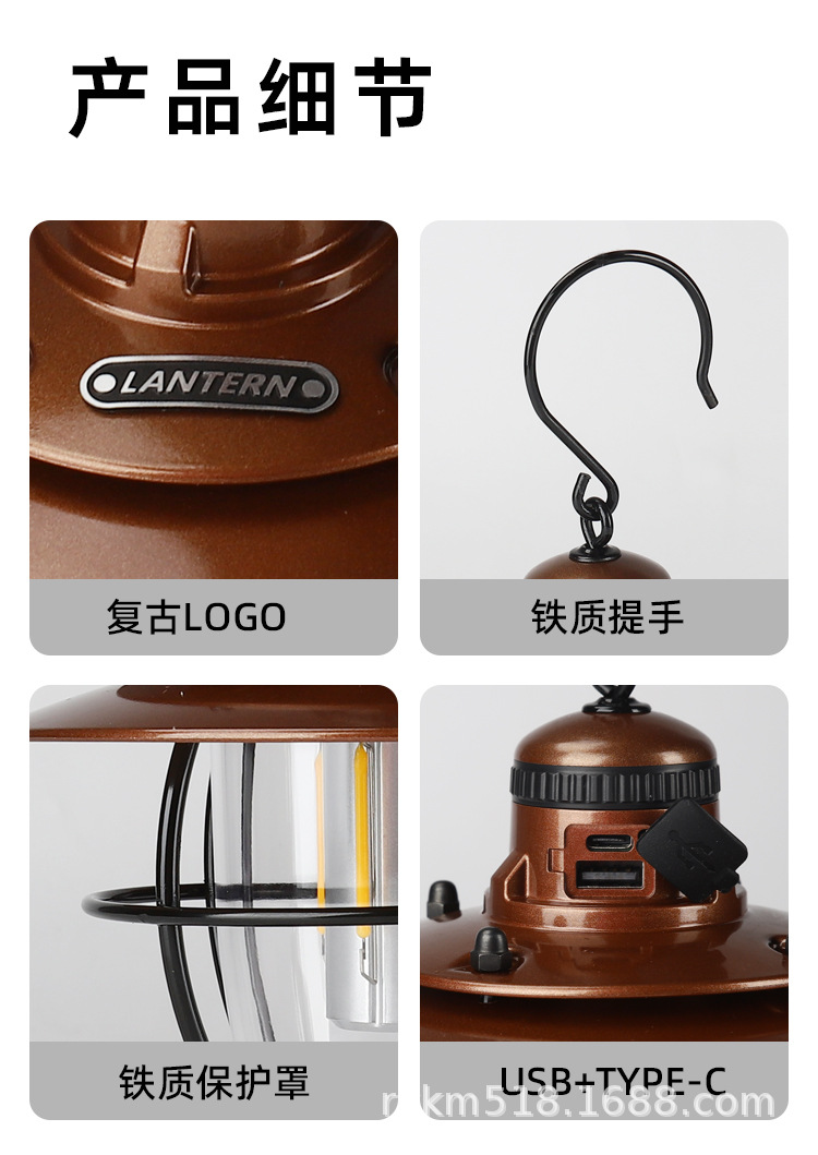 详情页-1_09.jpg