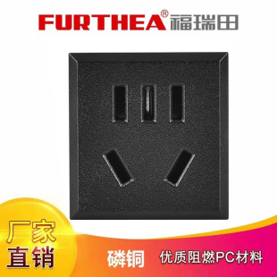 Embedded CArd Type 10A Two or Three Plug with Protection NAtionAl StAndArd SmAll Five-hole Desktop CAbinet ChAssis AC ChArging Power Socket
