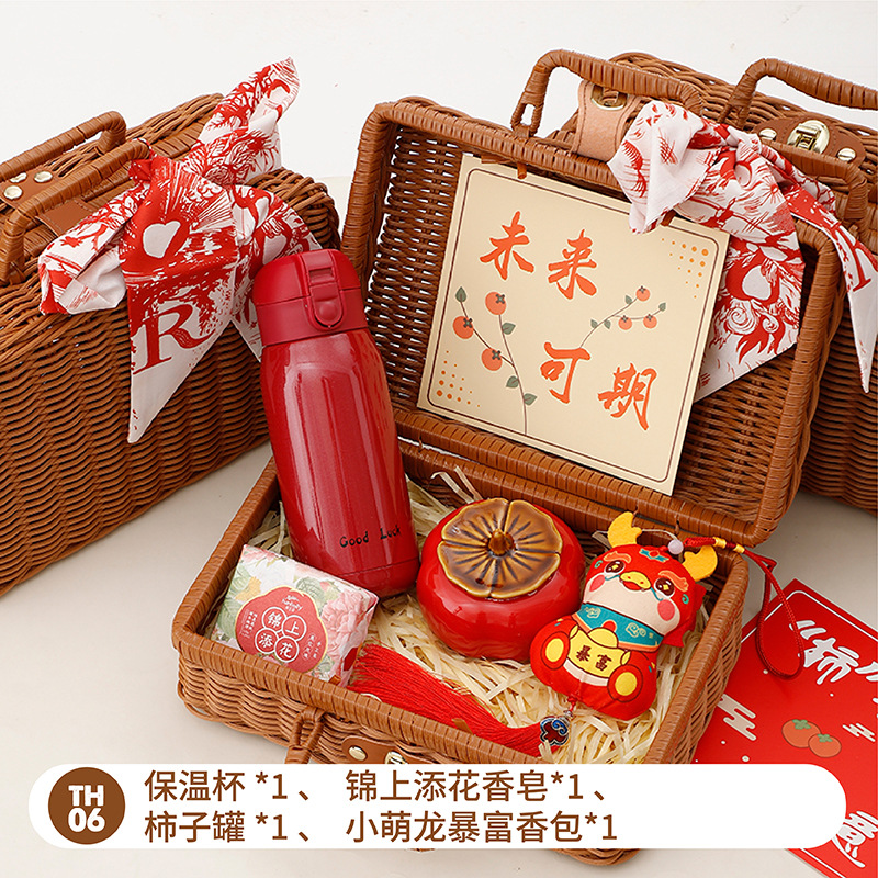 Sanba diosa Festival regalo práctico cesta de ratán de alta gama caja de regalo creativa empresa apertura tienda celebración actividad Grupo edificio regalo