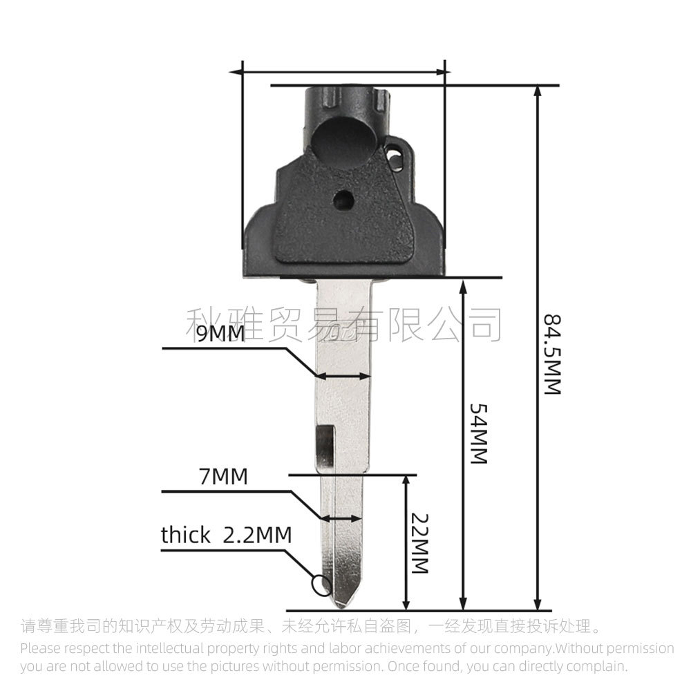 Applicable to Guangyang Motorcycle Rowing CT 250 300 400 Curve LIKE150 Dynamic Key Embryo with Magnetic Cover