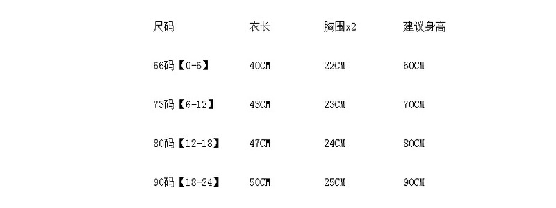 703512a458af9ac7804d3f238e82a3