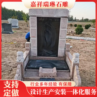 ������ʯ���y���ּo����ü���Ĺ��ʯ�����ʯĹ���h����Ĺ��