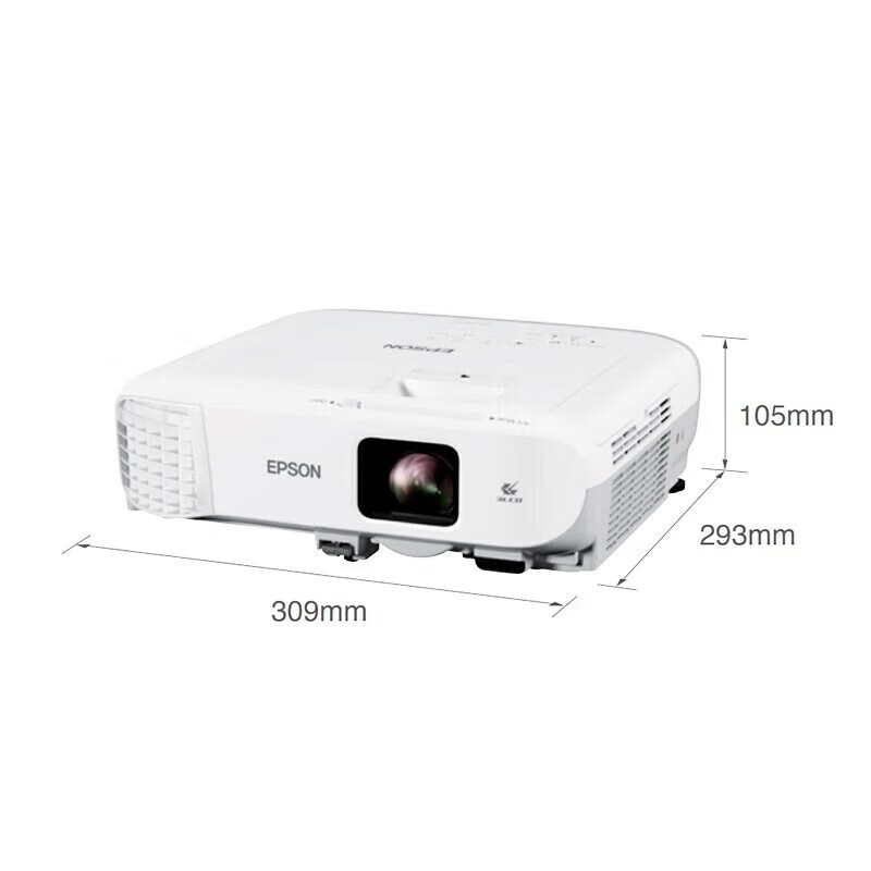 Epson (EPSON) CB - 982W Proyector profesional de enseñanza de negocios Proyector de enseñanza de oficina de negocios 4200 lúmenes