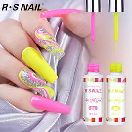 跨境外贸6色拉线胶8ml美甲彩绘胶liner gel光疗画线拉丝胶套装OEM